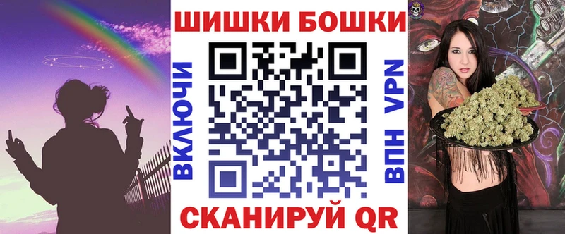 Что такое Ишимбай КОКАИН Alpha PVP LSD-25 ГАШИШ Каннабис