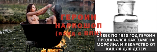 меф VHQ Карталы
