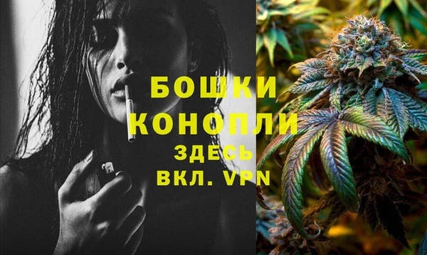 кокаин перу Абаза