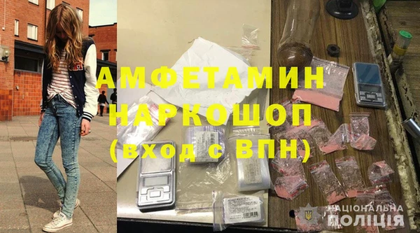 Альфа ПВП Краснотурьинск