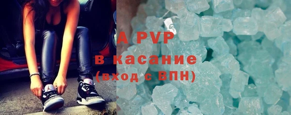 ALPHA-PVP Алзамай