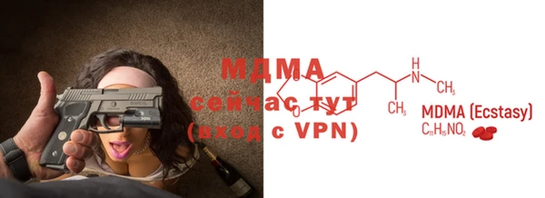 ALPHA-PVP Алзамай