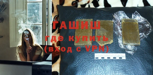 ALPHA-PVP Алзамай