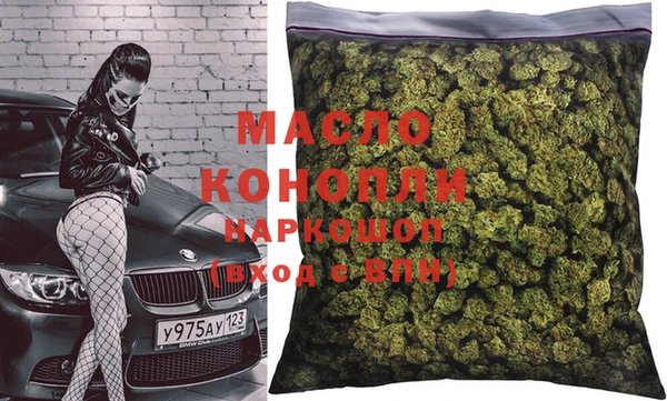 героин Киренск
