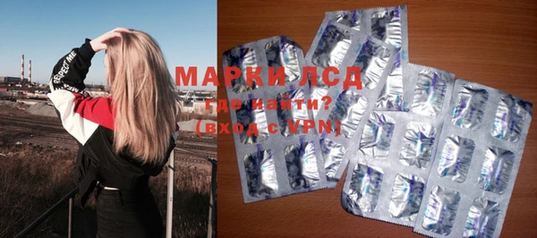кокаин перу Абаза