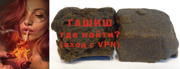 марки nbome Алексеевка