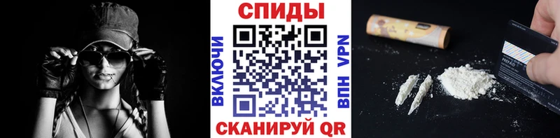mega ТОР  Ишимбай  МЕТАМФЕТАМИН пудра 