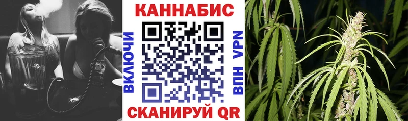 где можно купить   Ишимбай  Марихуана планчик 